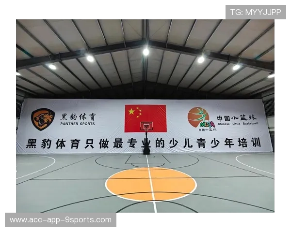 篮球训练营注重运动员个性化发展，篮球训练特色